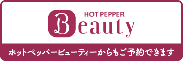 https://beauty.hotpepper.jp/kr/slnH000739370/?cstt=4